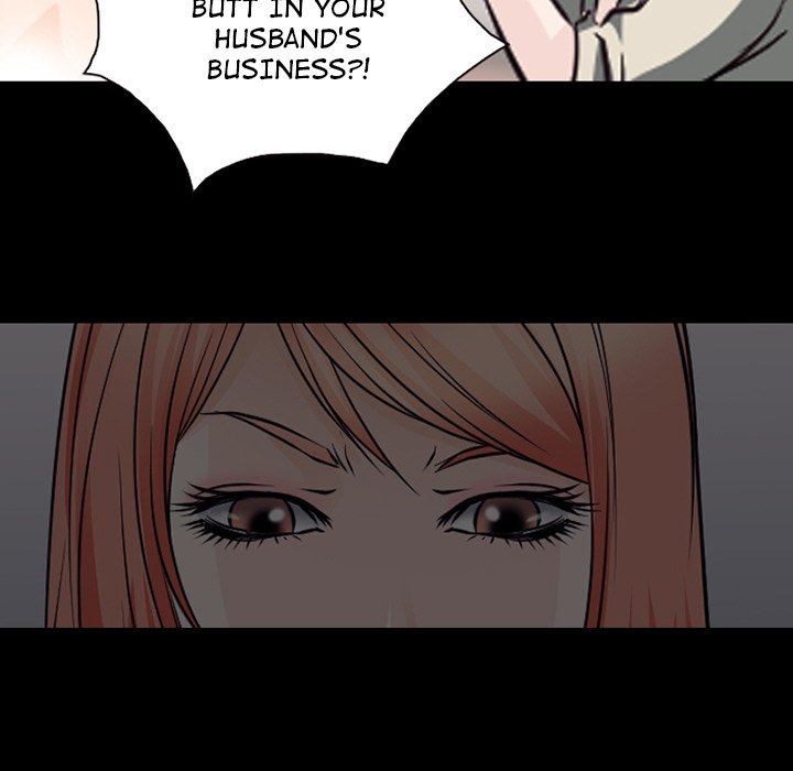 Ripley Love Chapter 49 - Manhwa18.com