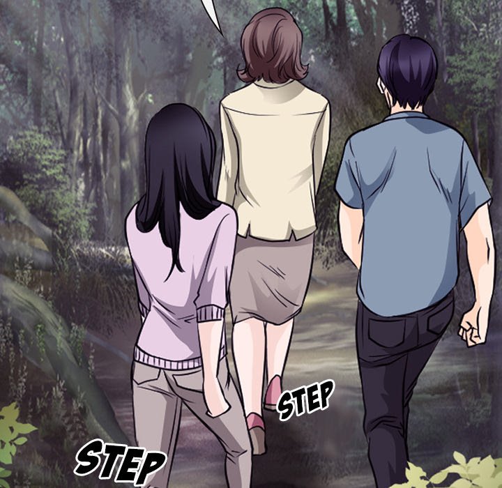 Ripley Love Chapter 50 - Manhwa18.com