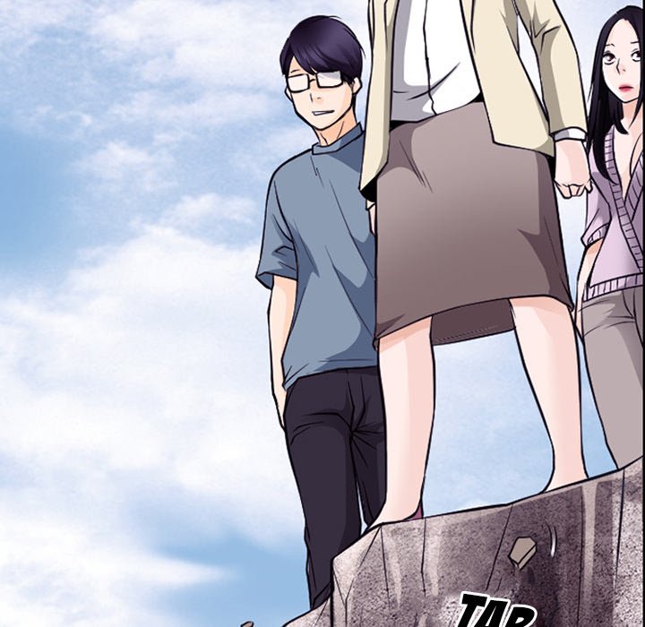 Ripley Love Chapter 50 - Manhwa18.com