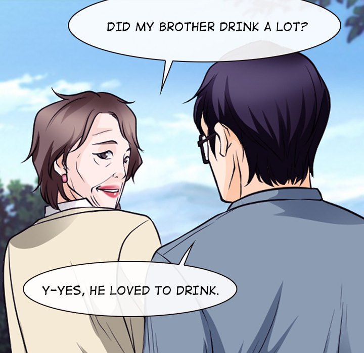 Ripley Love Chapter 50 - Manhwa18.com