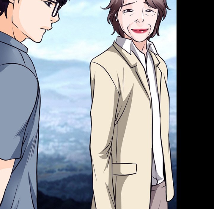 Ripley Love Chapter 50 - Manhwa18.com