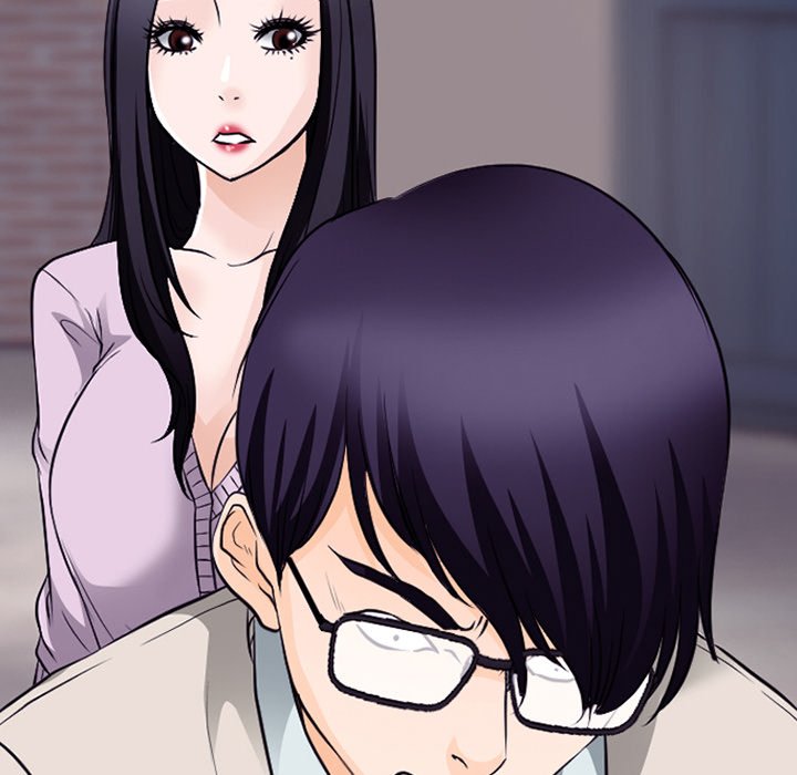 Ripley Love Chapter 51 - Manhwa18.com