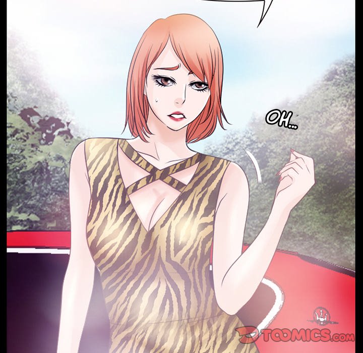 Ripley Love Chapter 53 - Manhwa18.com