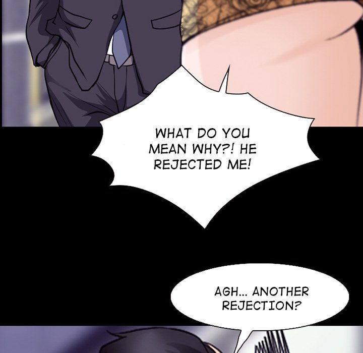 Ripley Love Chapter 55 - Manhwa18.com