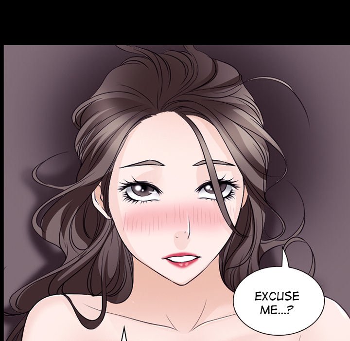 Ripley Love Chapter 55 - Manhwa18.com