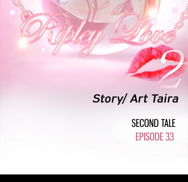 Ripley Love Chapter 57 - Manhwa18.com