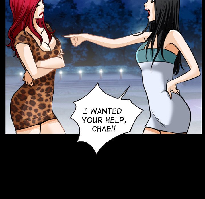 Ripley Love Chapter 57 - Manhwa18.com