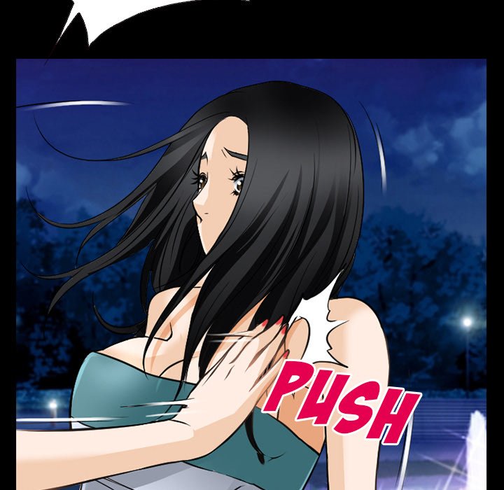 Ripley Love Chapter 57 - Manhwa18.com