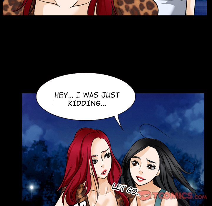 Ripley Love Chapter 57 - Manhwa18.com