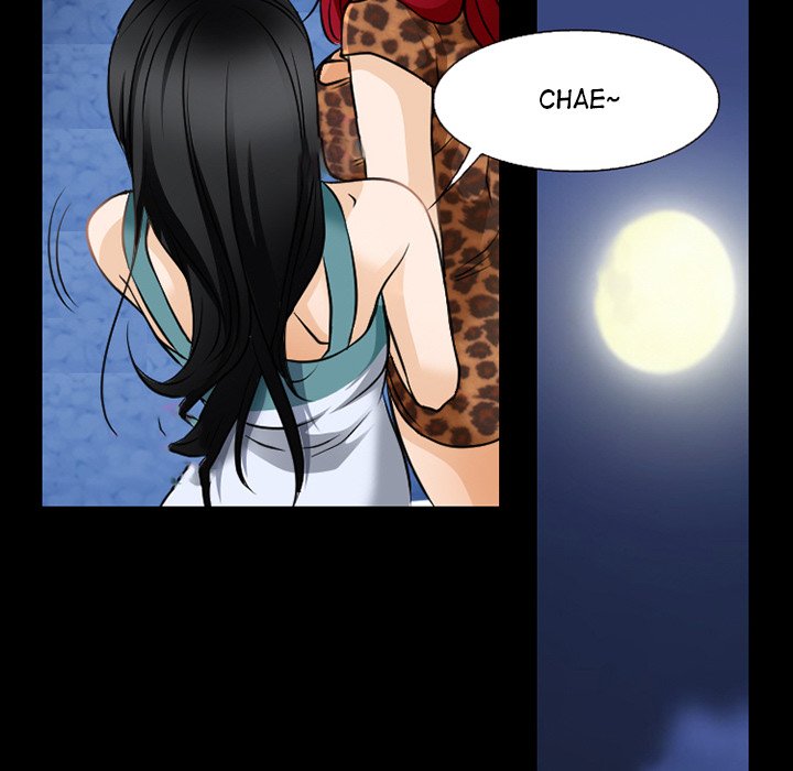 Ripley Love Chapter 57 - Manhwa18.com