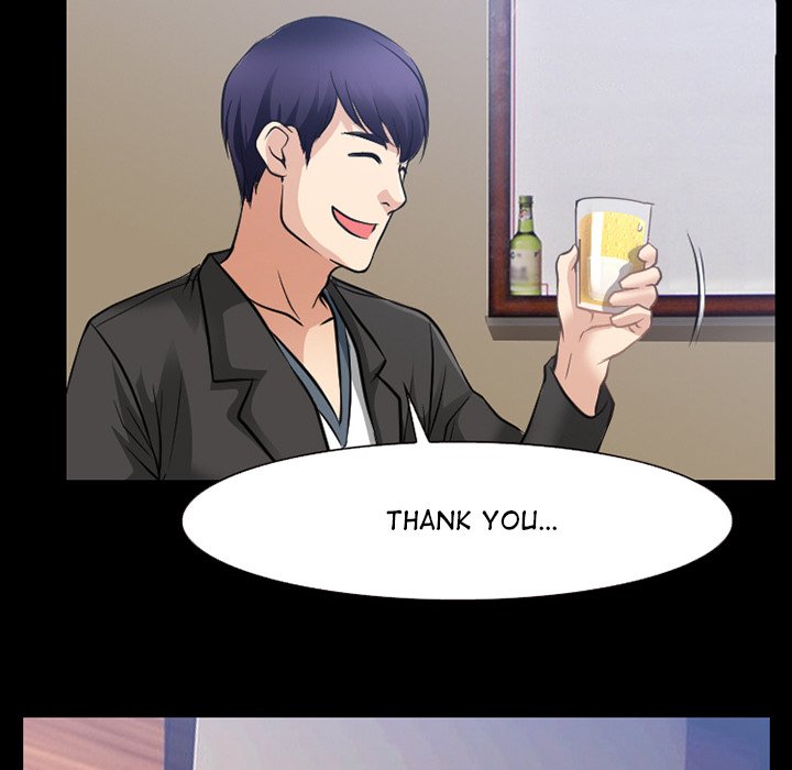 Ripley Love Chapter 58 - Manhwa18.com