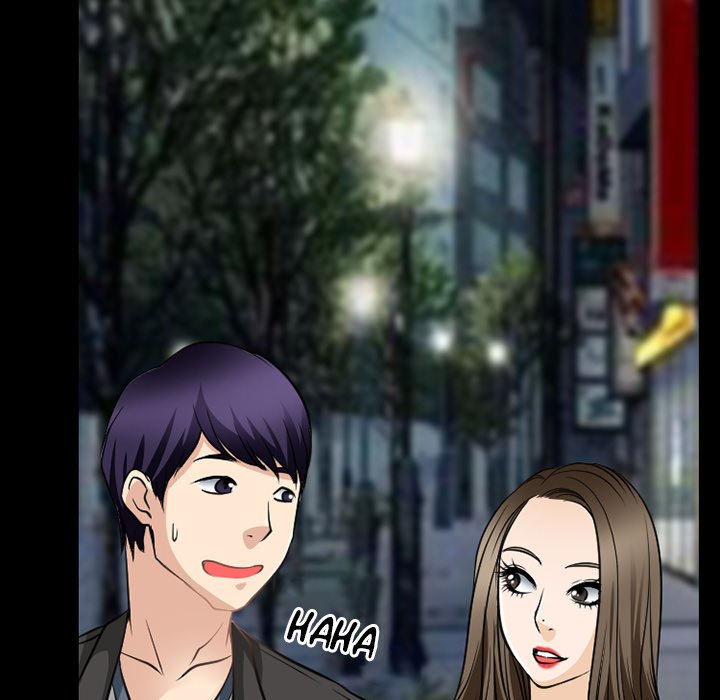 Ripley Love Chapter 59 - Manhwa18.com