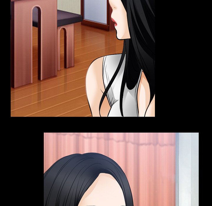 Ripley Love Chapter 60 - Manhwa18.com