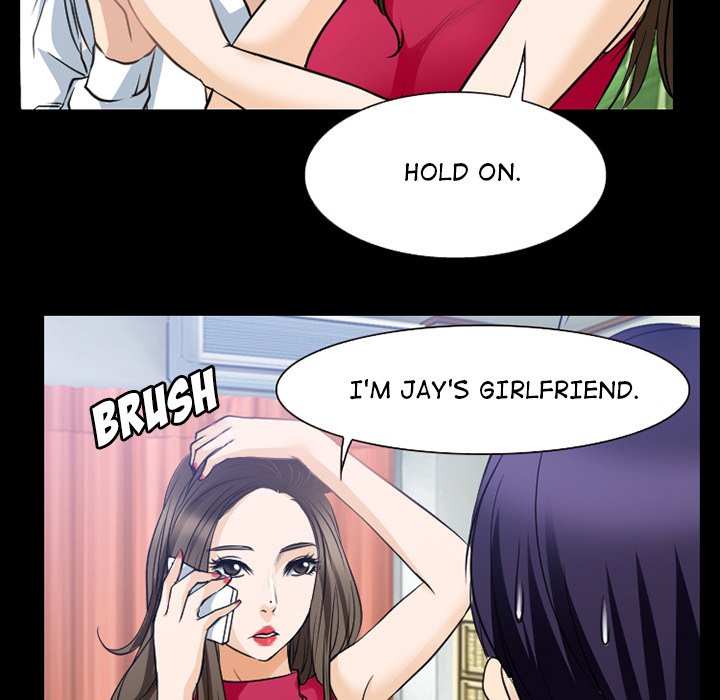 Ripley Love Chapter 60 - Manhwa18.com