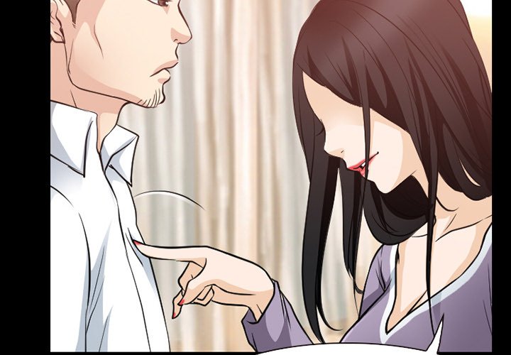 Ripley Love Chapter 61 - Manhwa18.com