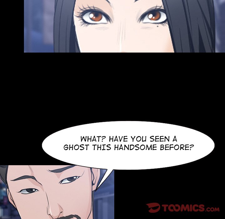 Ripley Love Chapter 61 - Manhwa18.com