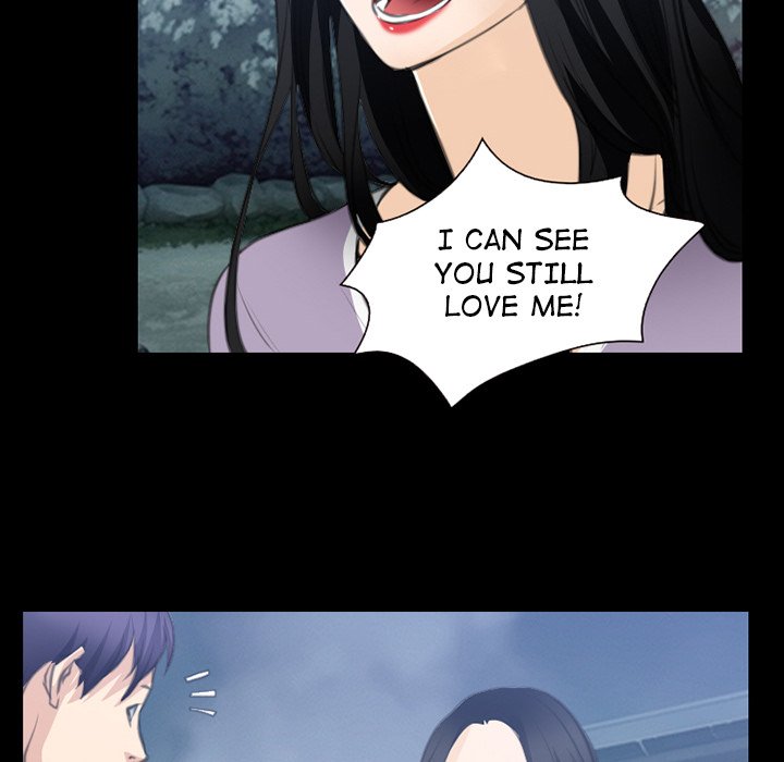 Ripley Love Chapter 62 - Manhwa18.com