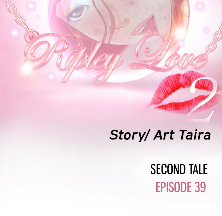 Ripley Love Chapter 63 - Manhwa18.com