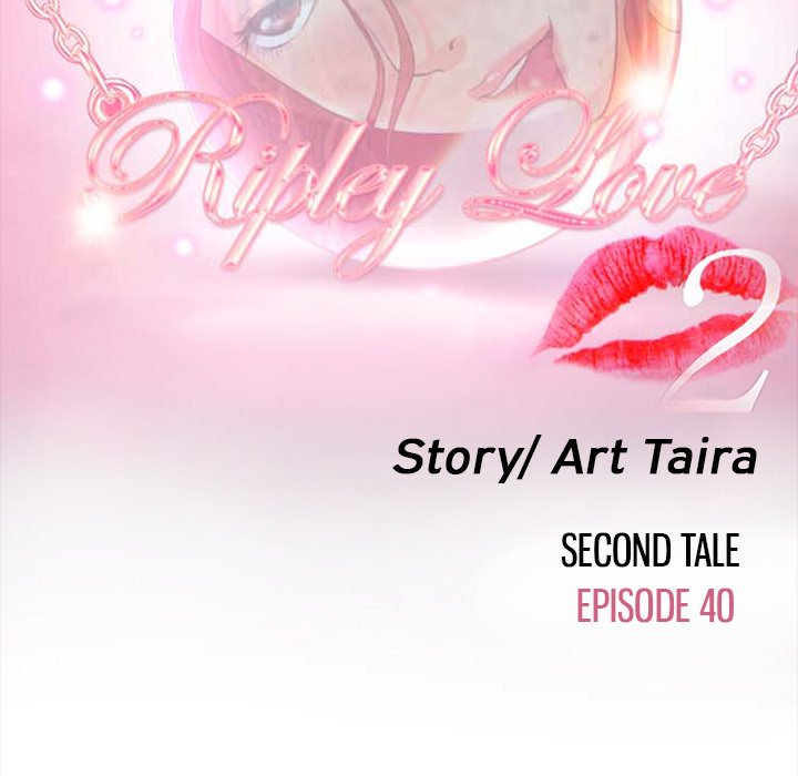 Ripley Love Chapter 64 - Manhwa18.com