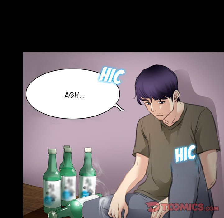 Ripley Love Chapter 64 - Manhwa18.com