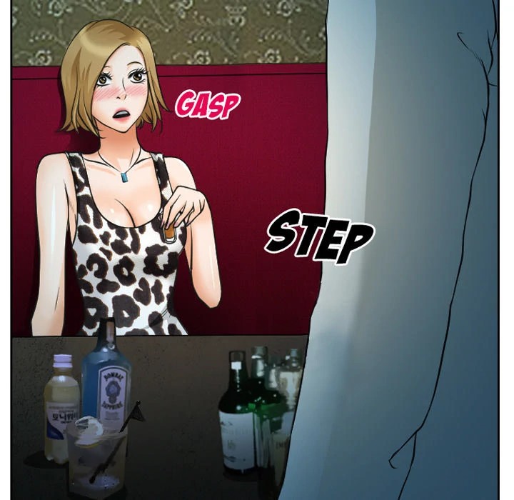 Ripley Love Chapter 8 - Manhwa18.com