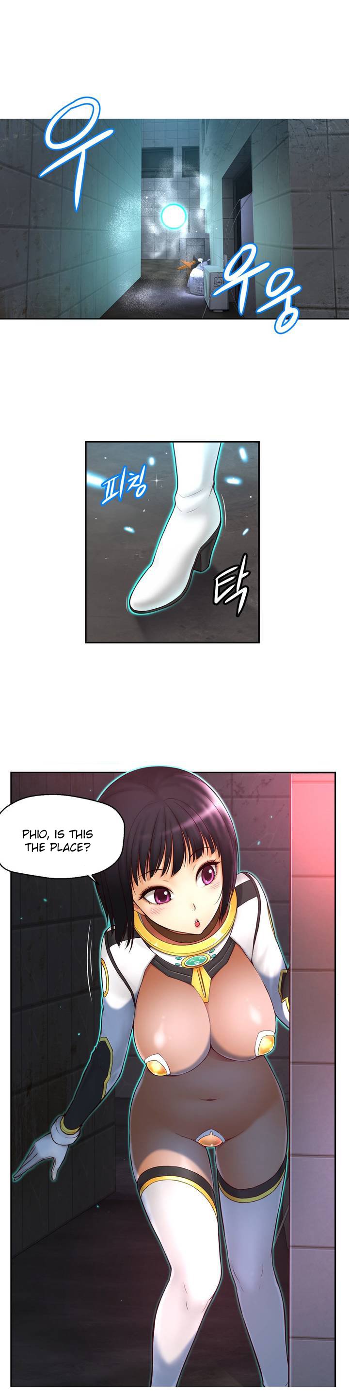 Mia’s Tool Chapter 1 - Manhwa18.com