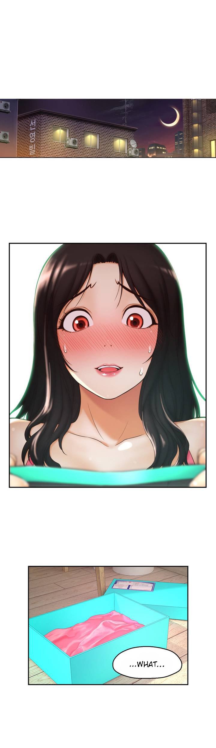 Mia’s Tool Chapter 1 - Manhwa18.com