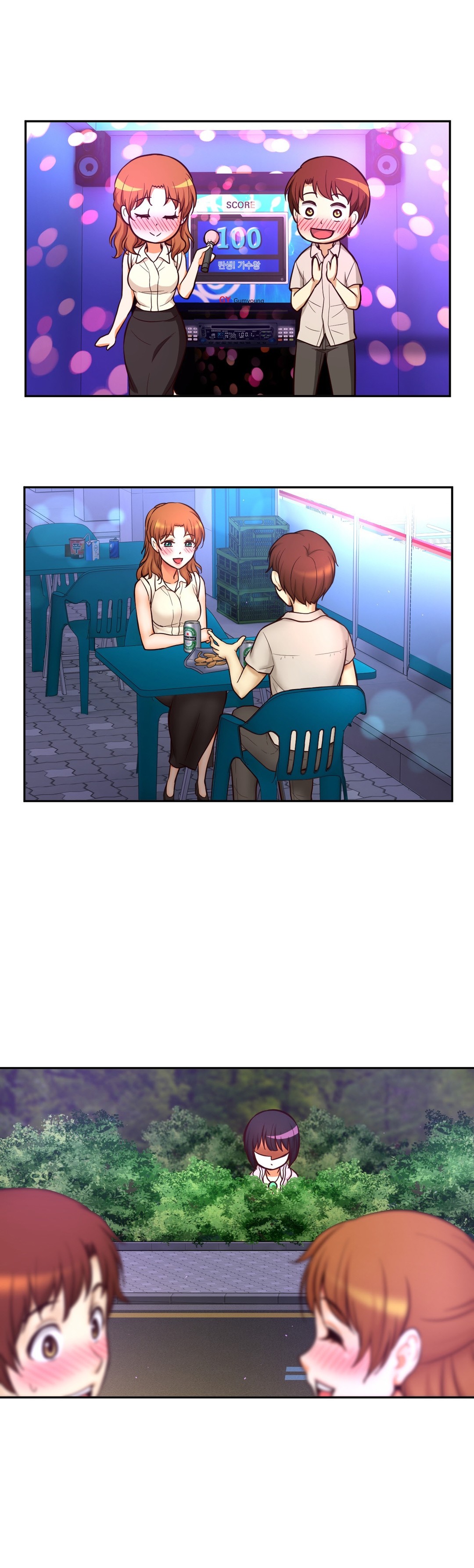 Mia’s Tool Chapter 13 - Manhwa18.com