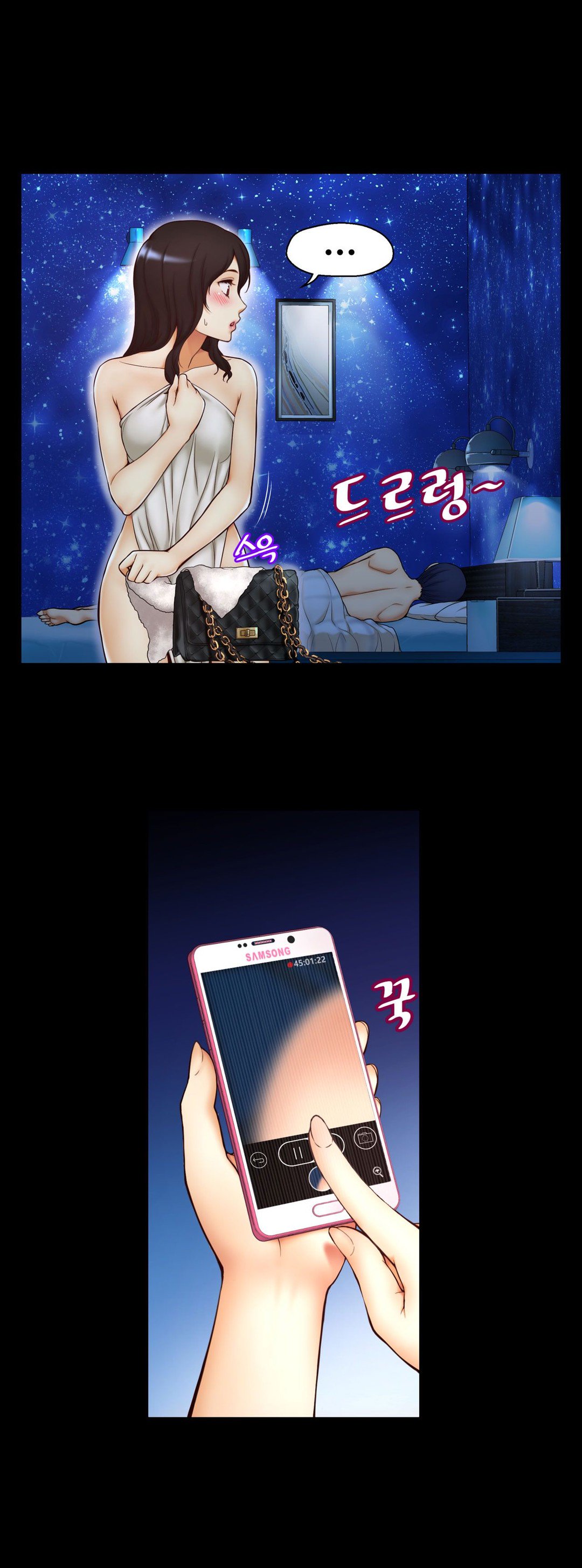 Mia’s Tool Chapter 3 - Manhwa18.com