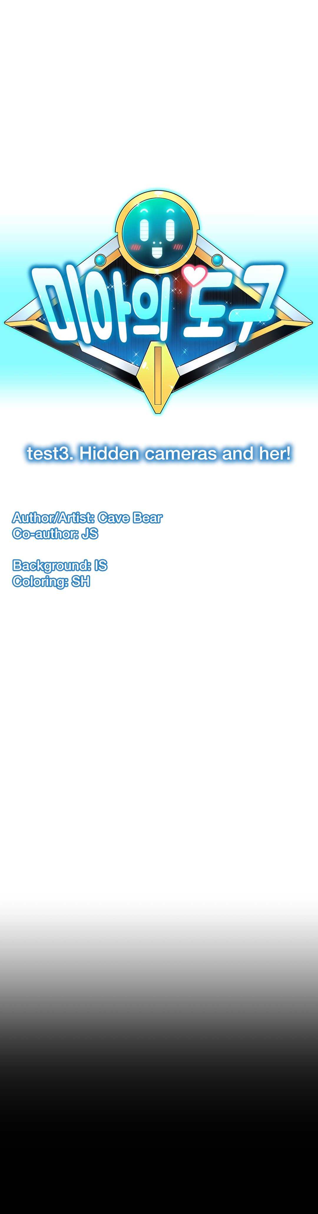 Mia’s Tool Chapter 3 - Manhwa18.com