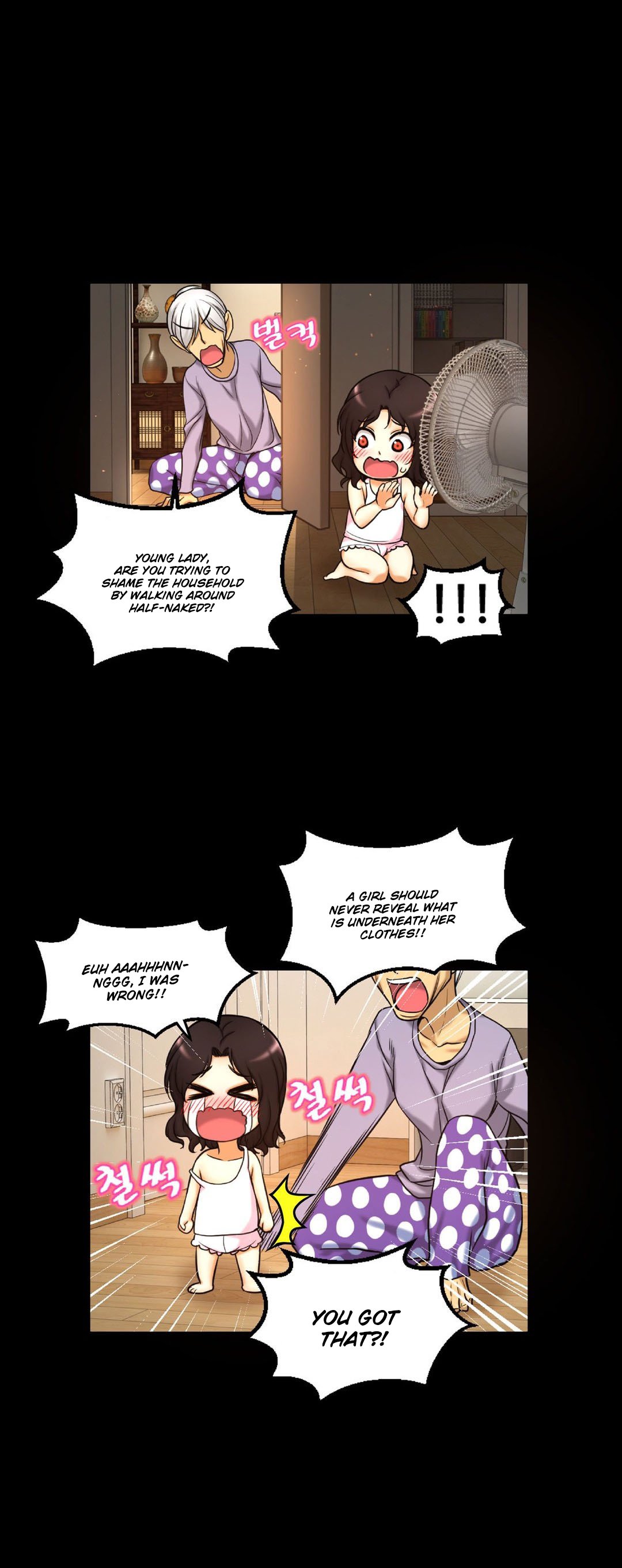 Mia’s Tool Chapter 3 - Manhwa18.com