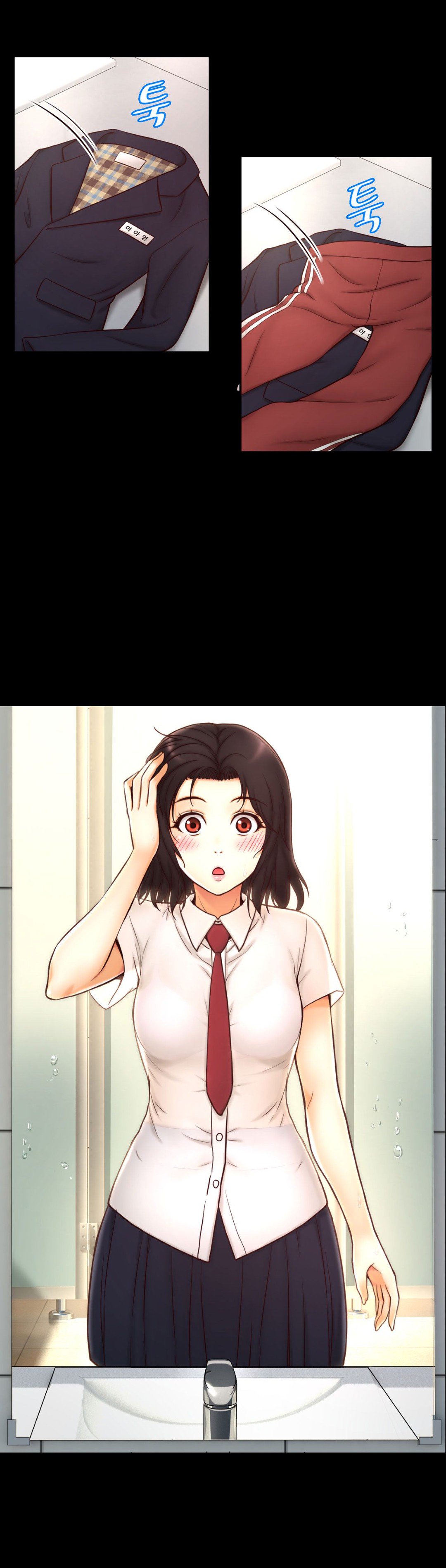 Mia’s Tool Chapter 3 - Manhwa18.com