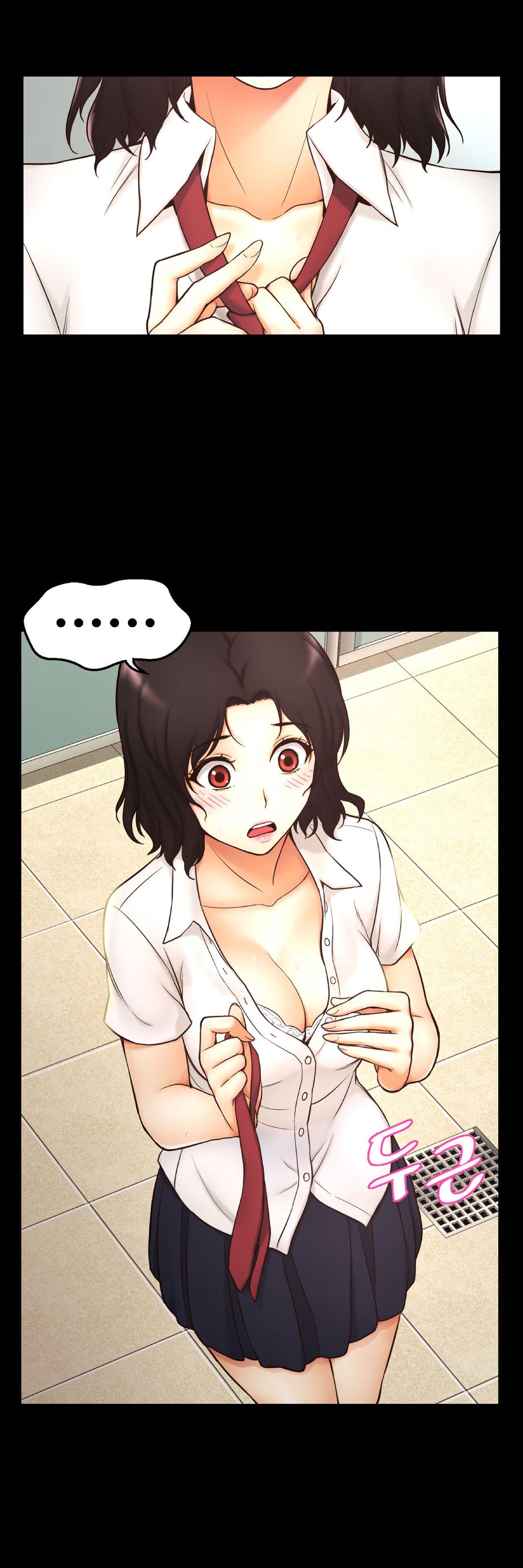 Mia’s Tool Chapter 3 - Manhwa18.com