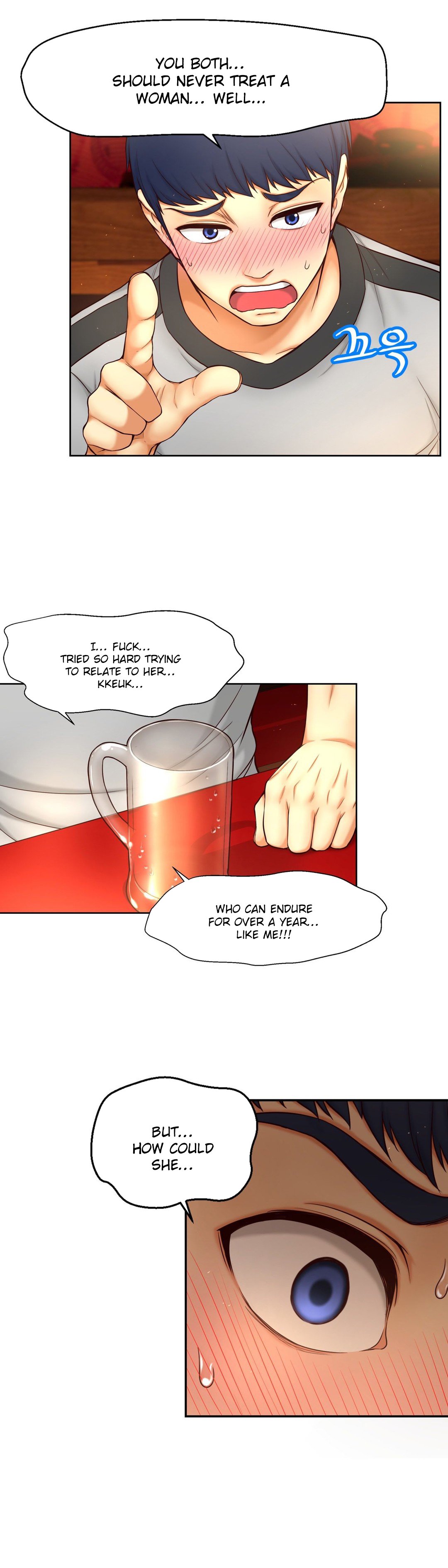 Mia’s Tool Chapter 5 - Manhwa18.com