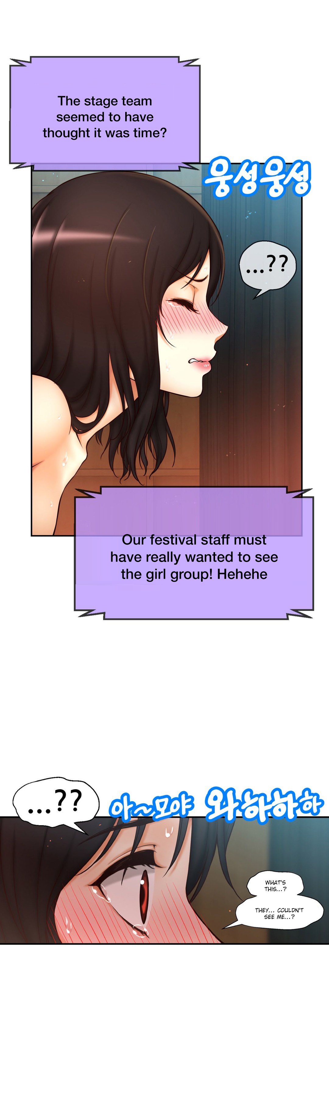 Mia’s Tool Chapter 7 - Manhwa18.com