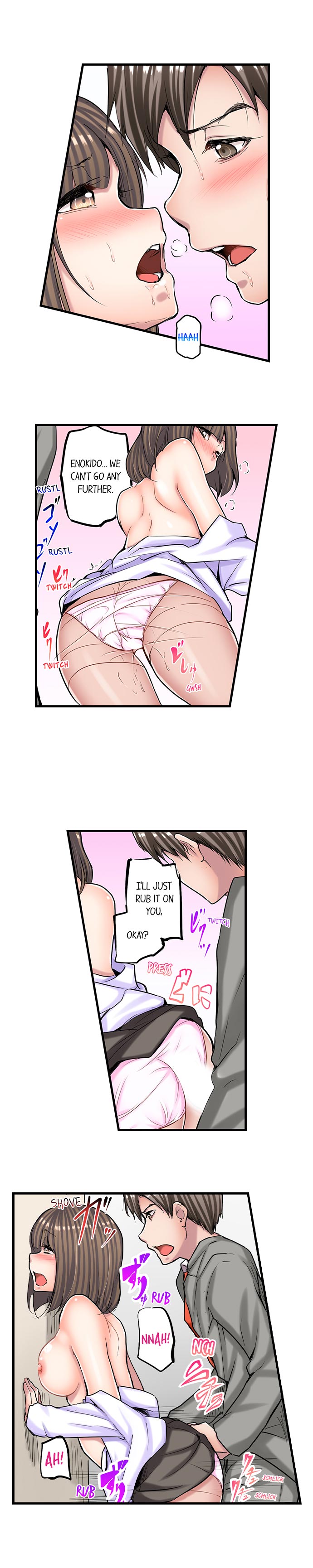 A Sexy Bra-less Job Interview Chapter 3 - Manhwa18.com