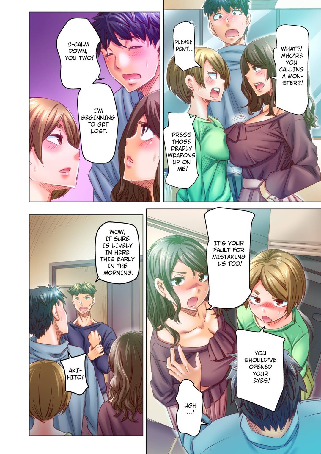 Marry Me, I’ll Fuck You Until You’re Pregnant! Chapter 72 - Manhwa18.com