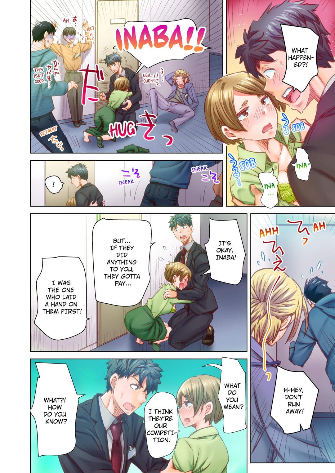 Marry Me, I’ll Fuck You Until You’re Pregnant! Chapter 74 - Manhwa18.com