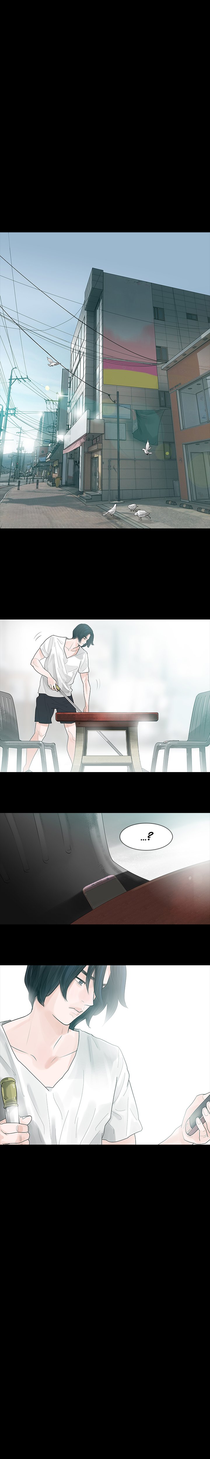 Playing With Fire Chapter 21 - Manhwa18.com