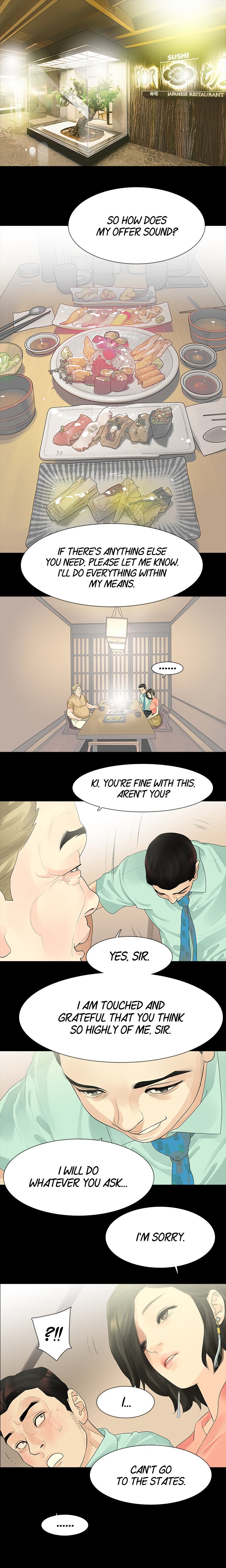 Playing With Fire Chapter 34 - Manhwa18.com