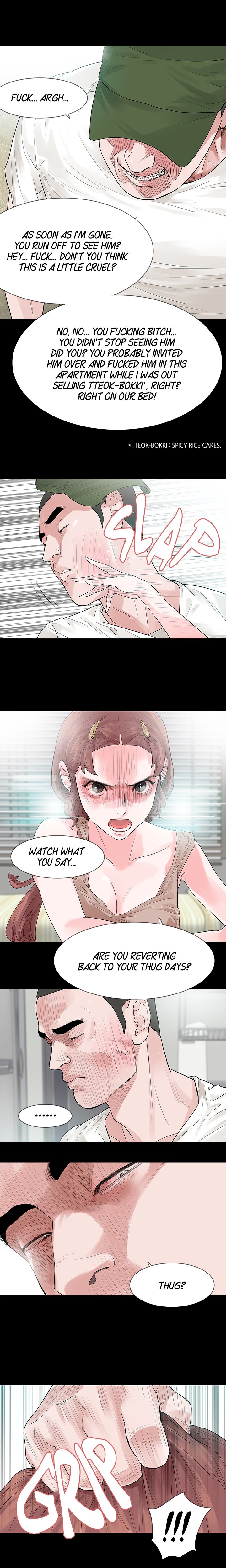 Playing With Fire Chapter 49 - Manhwa18.com