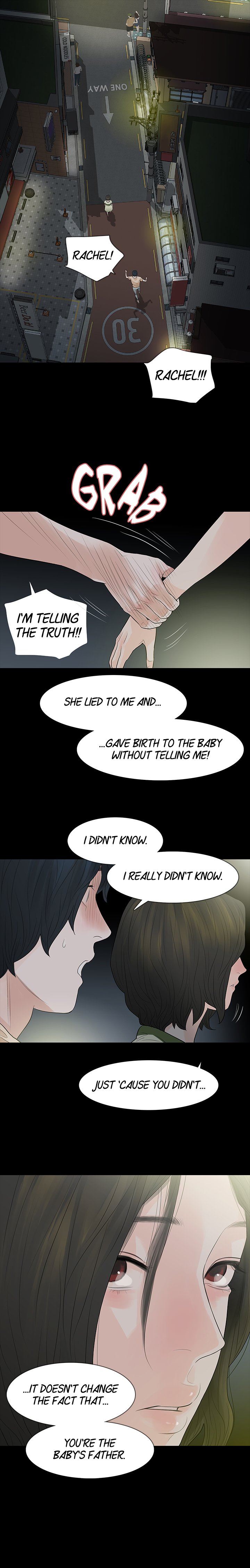 Playing With Fire Chapter 54 - Manhwa18.com