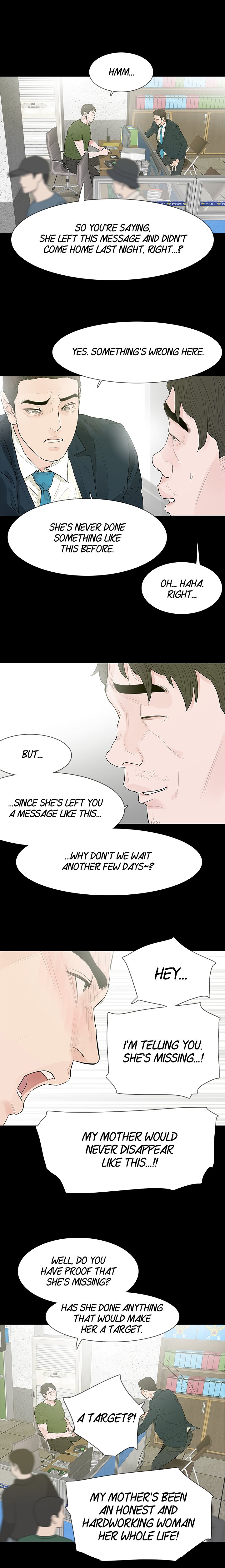 Playing With Fire Chapter 61 - Manhwa18.com