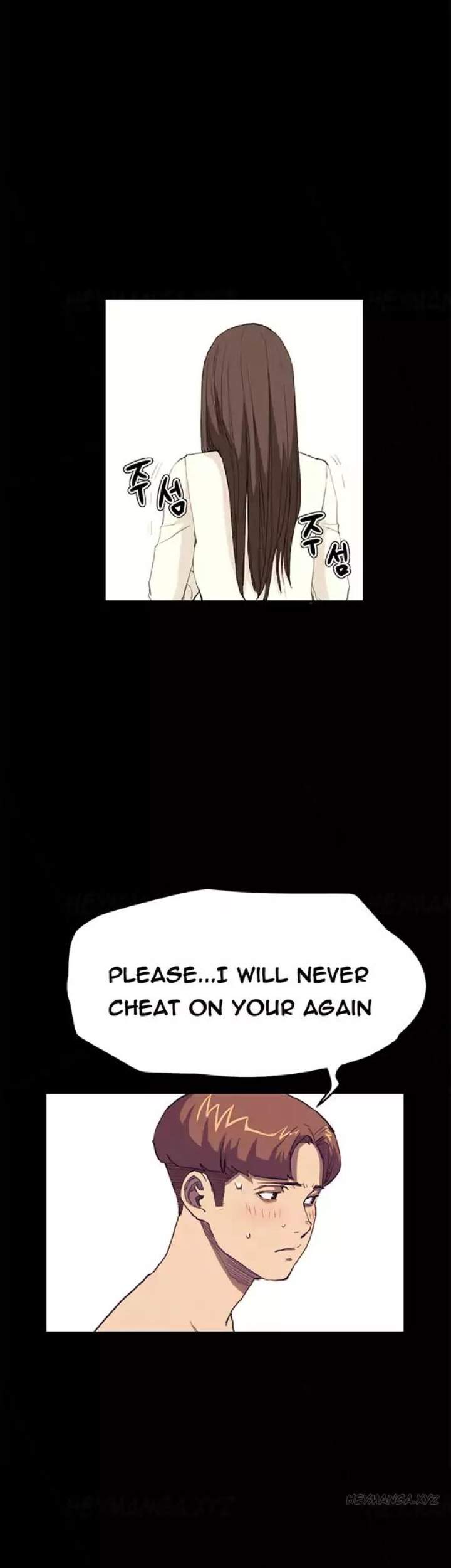 Si-Eun Chapter 28 - Manhwa18.com