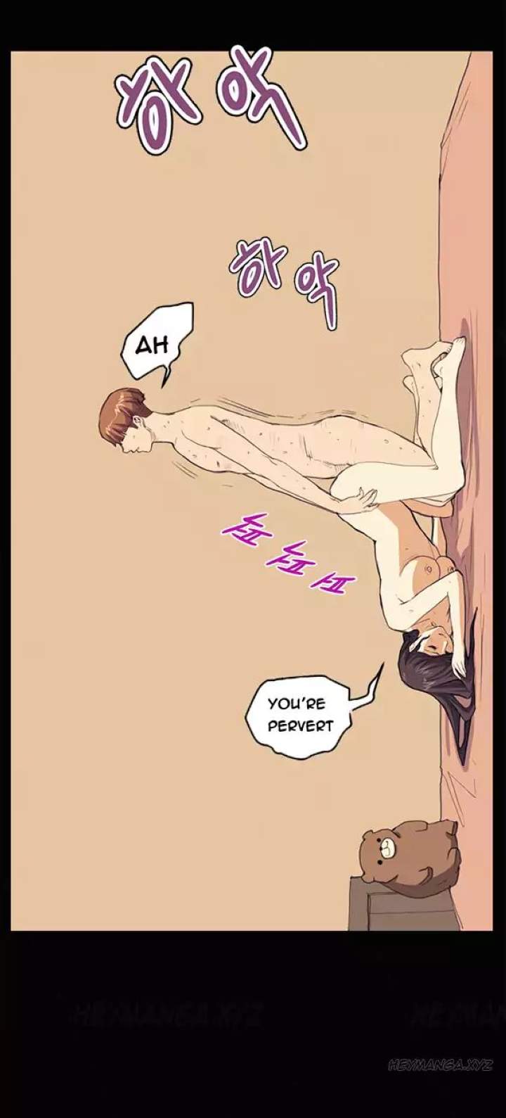 Si-Eun Chapter 28 - Manhwa18.com