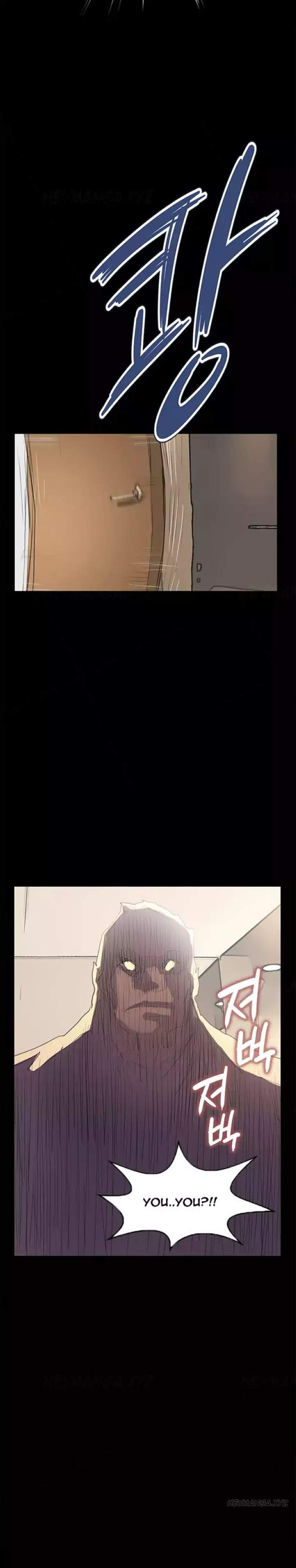 Si-Eun Chapter 38 - Manhwa18.com