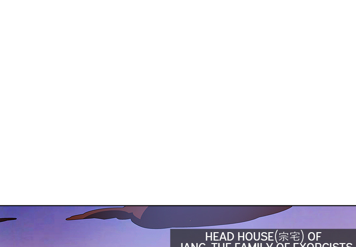 The Butterfly Dream Chapter 12 - Manhwa18.com