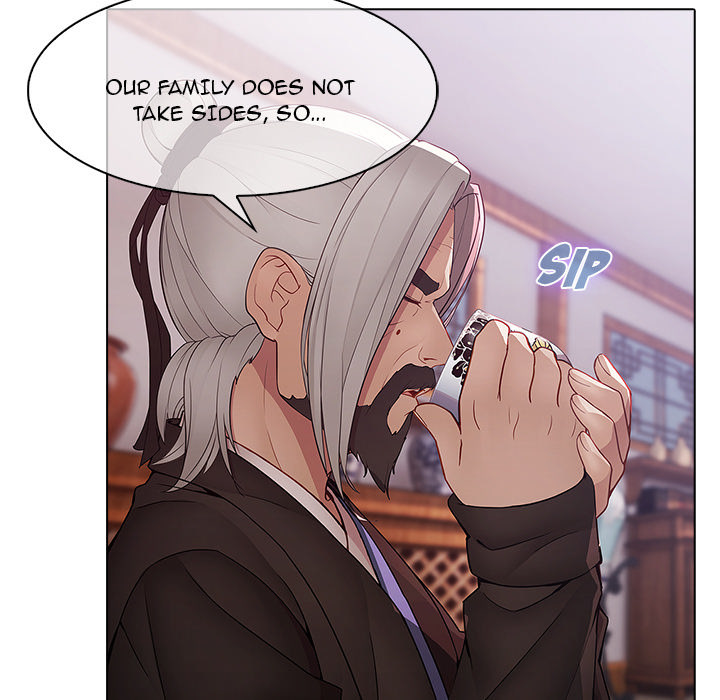 The Butterfly Dream Chapter 12 - Manhwa18.com