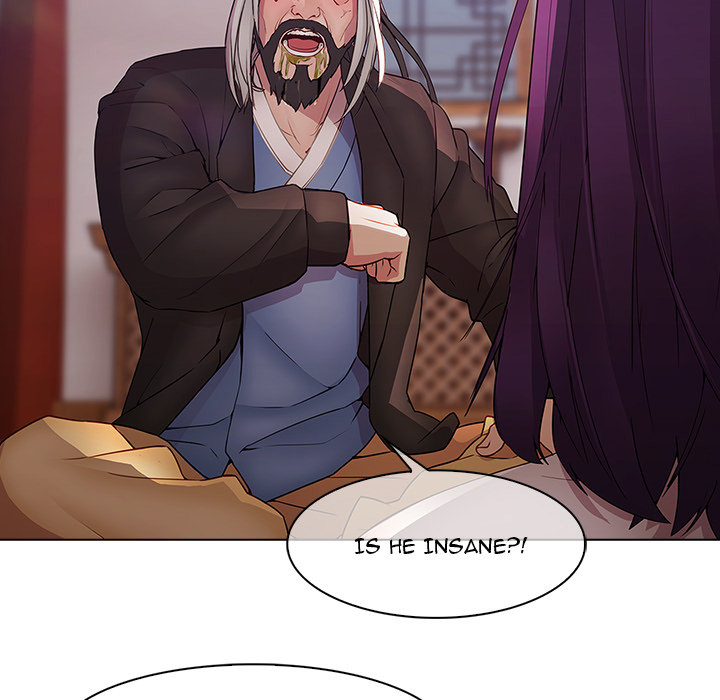 The Butterfly Dream Chapter 12 - Manhwa18.com