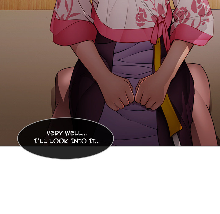 The Butterfly Dream Chapter 12 - Manhwa18.com